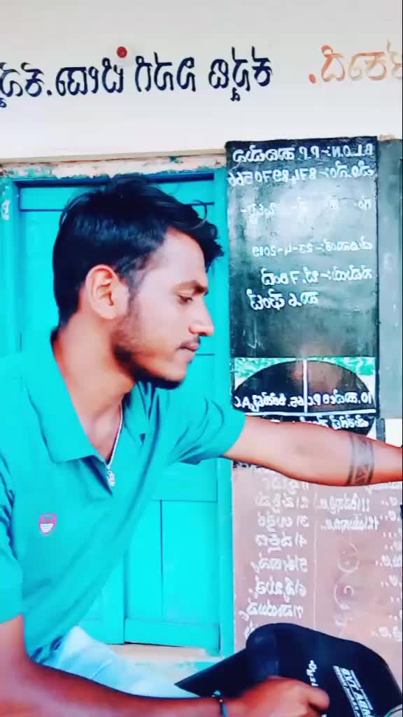 @Muttanna Lamani