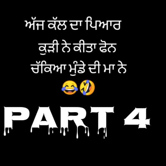 @ranjeetmaan1997