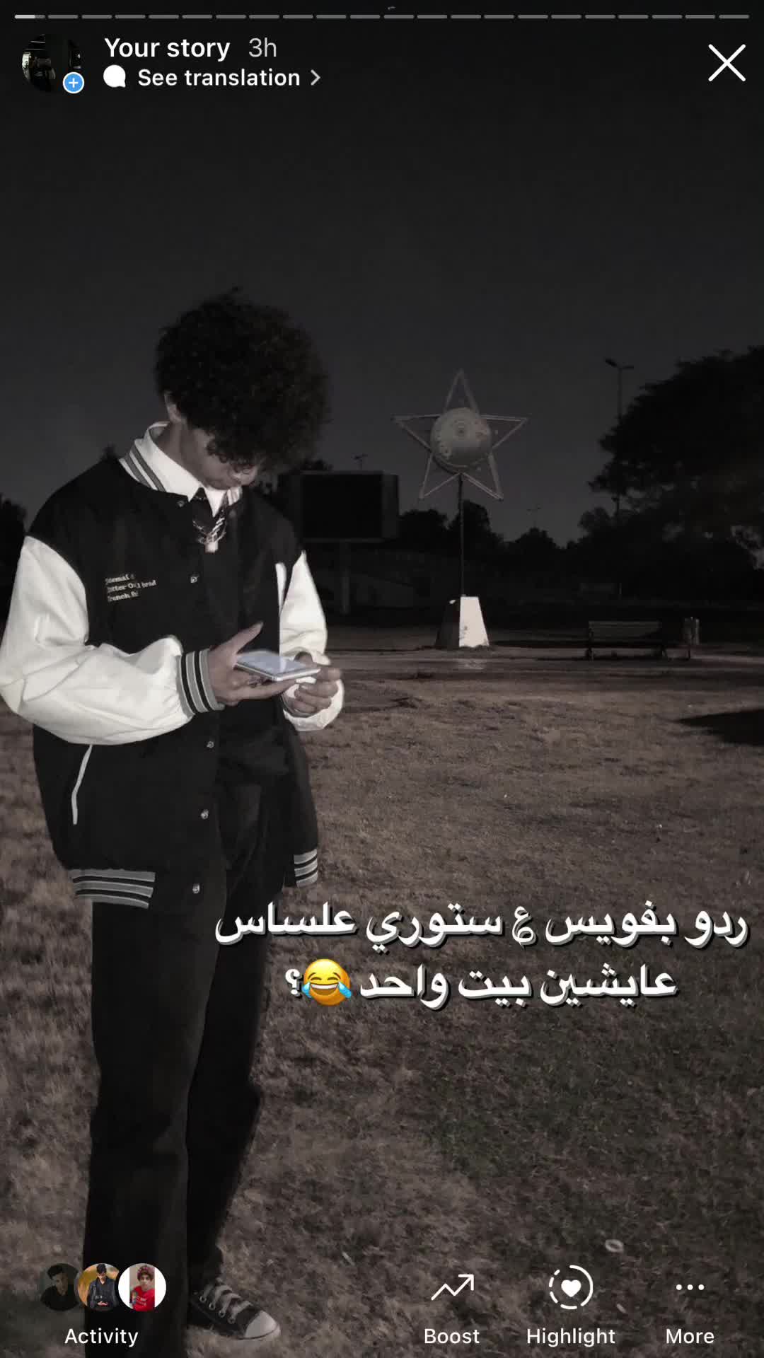 @hussein