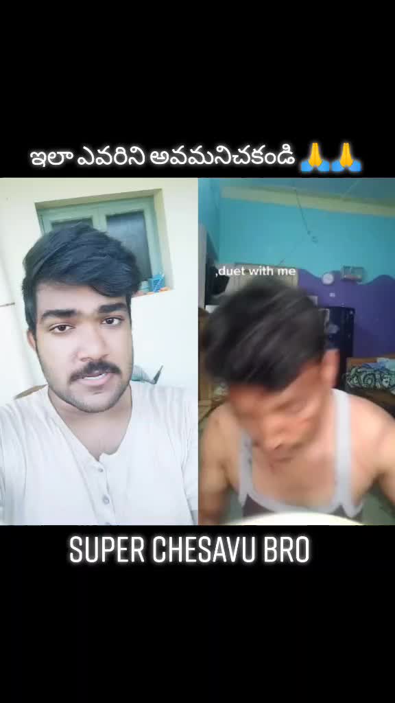 @ramesh padala1403199