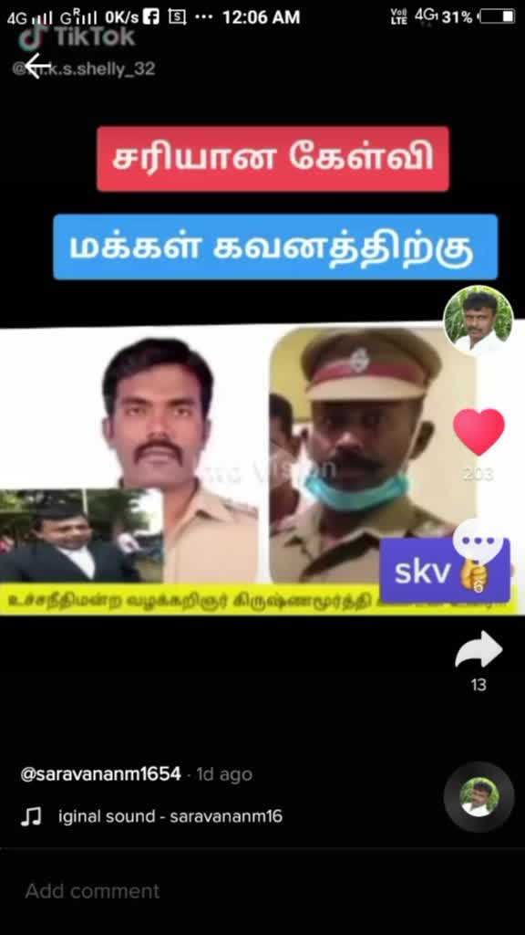@SELVAM .SALEM7