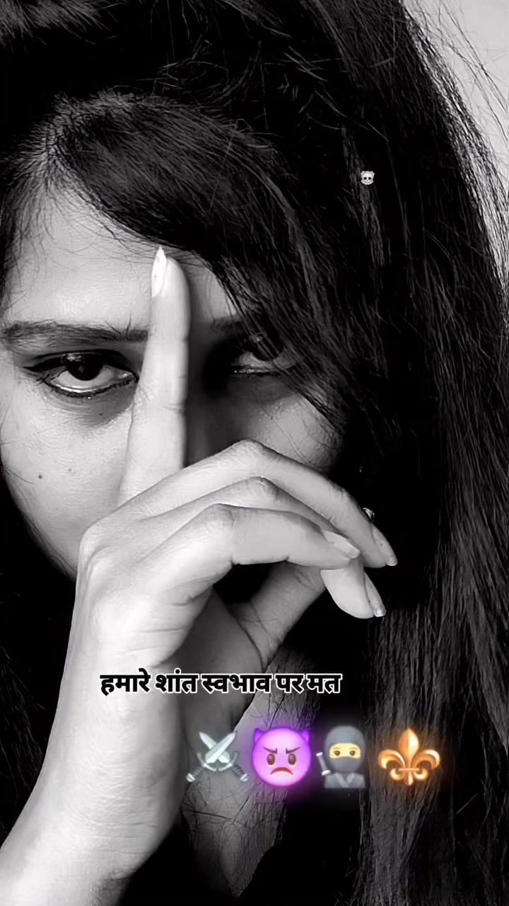 @Sukhmander Singh