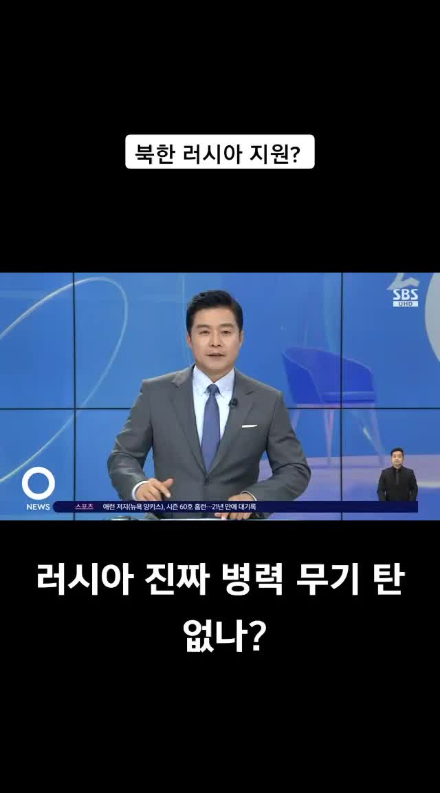 @벤자르