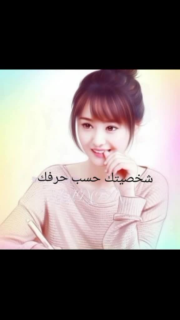 @$🍫😻NOOR