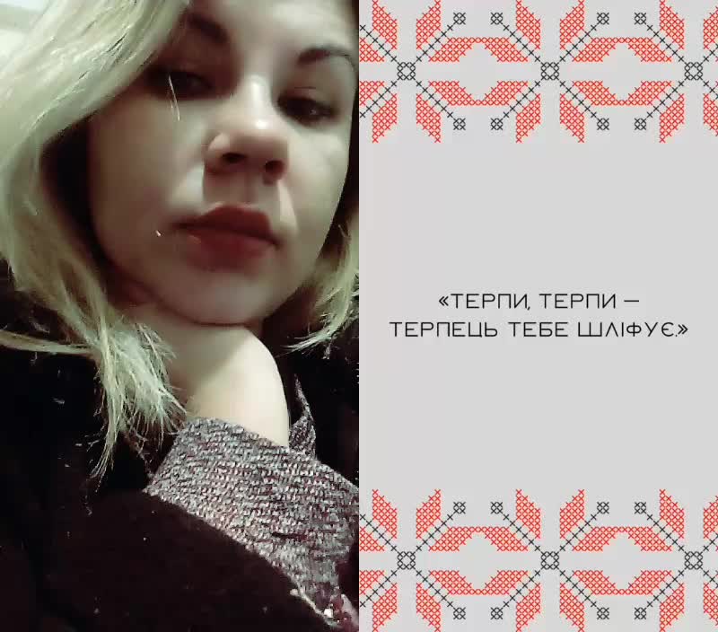 @anichka@anjyta