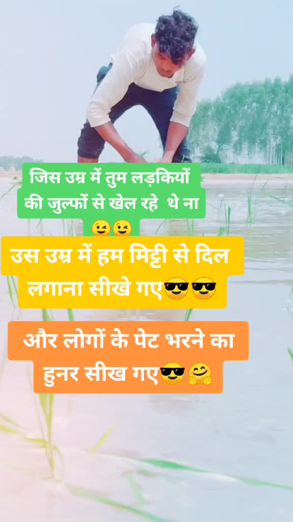 @Salman Khan