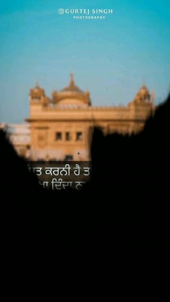 @amrit_singh