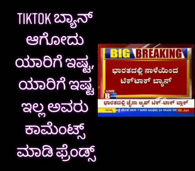 @True_Lover_Ramesh{S}
