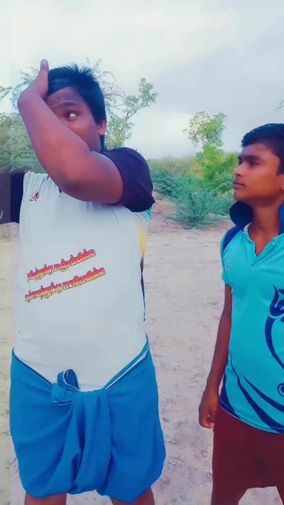 @Trichy pullingo