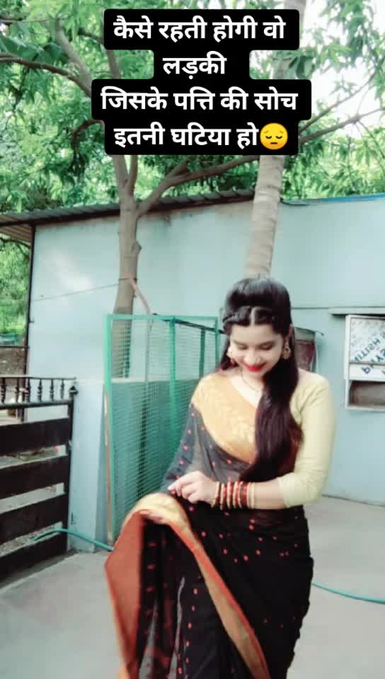 @Sapna Gour