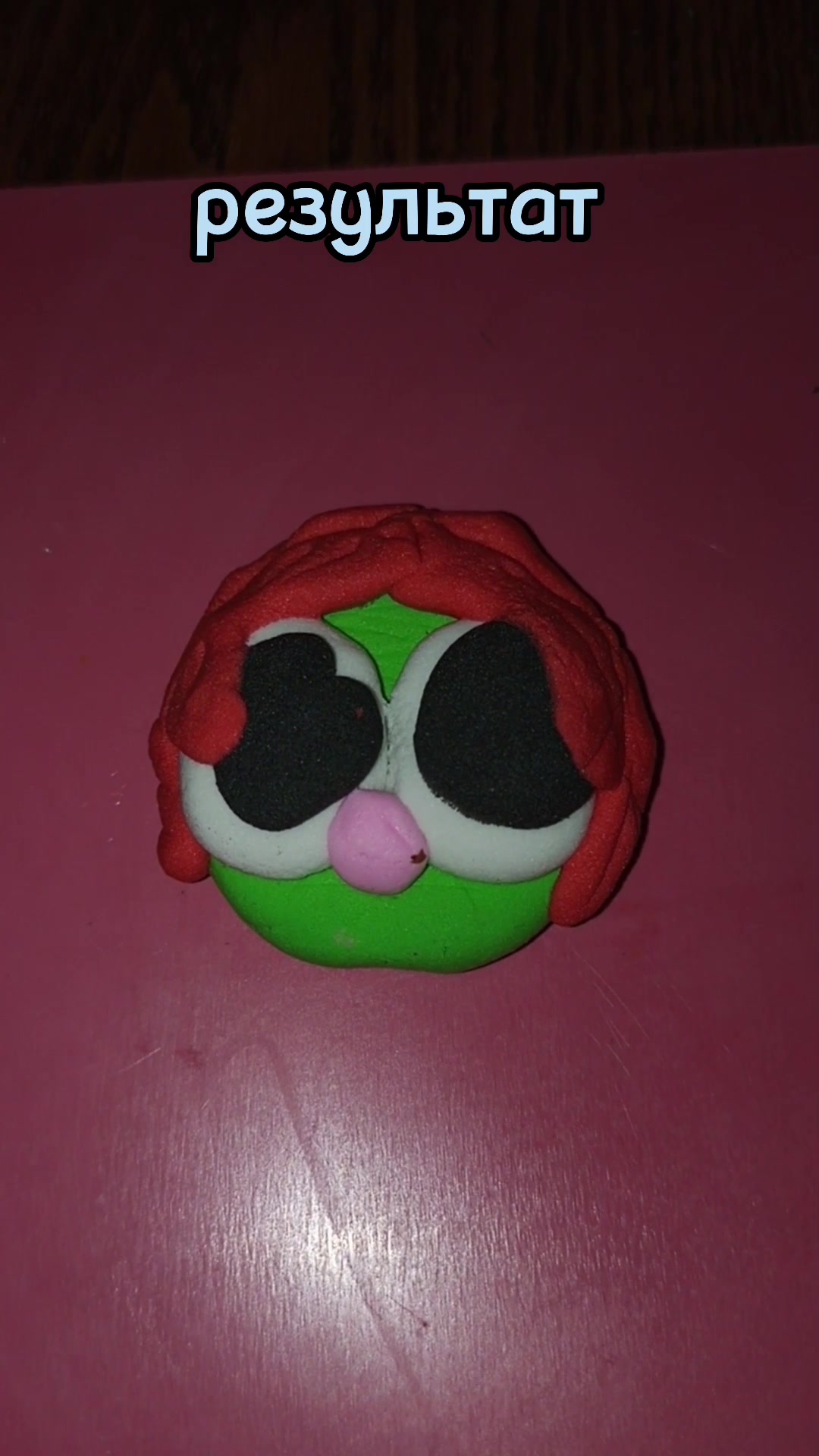 @ɗᥱᥴ᧐rᥲᴛi᧐ᥒ