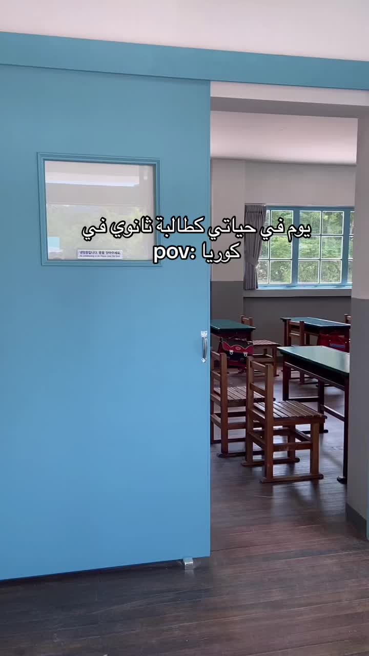 @حنين .