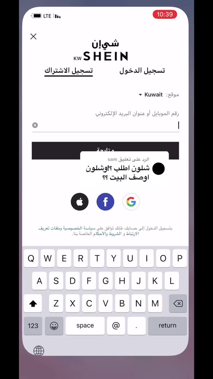 @يوميات كاتبة روايات