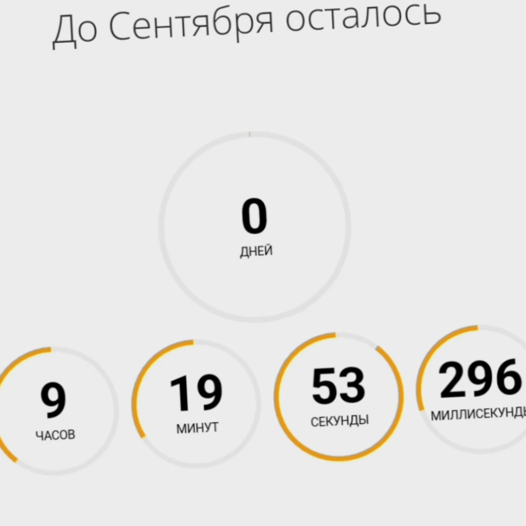@&sup2;⁷⁶⁹