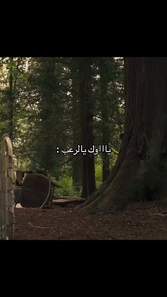 @وقت المهمات