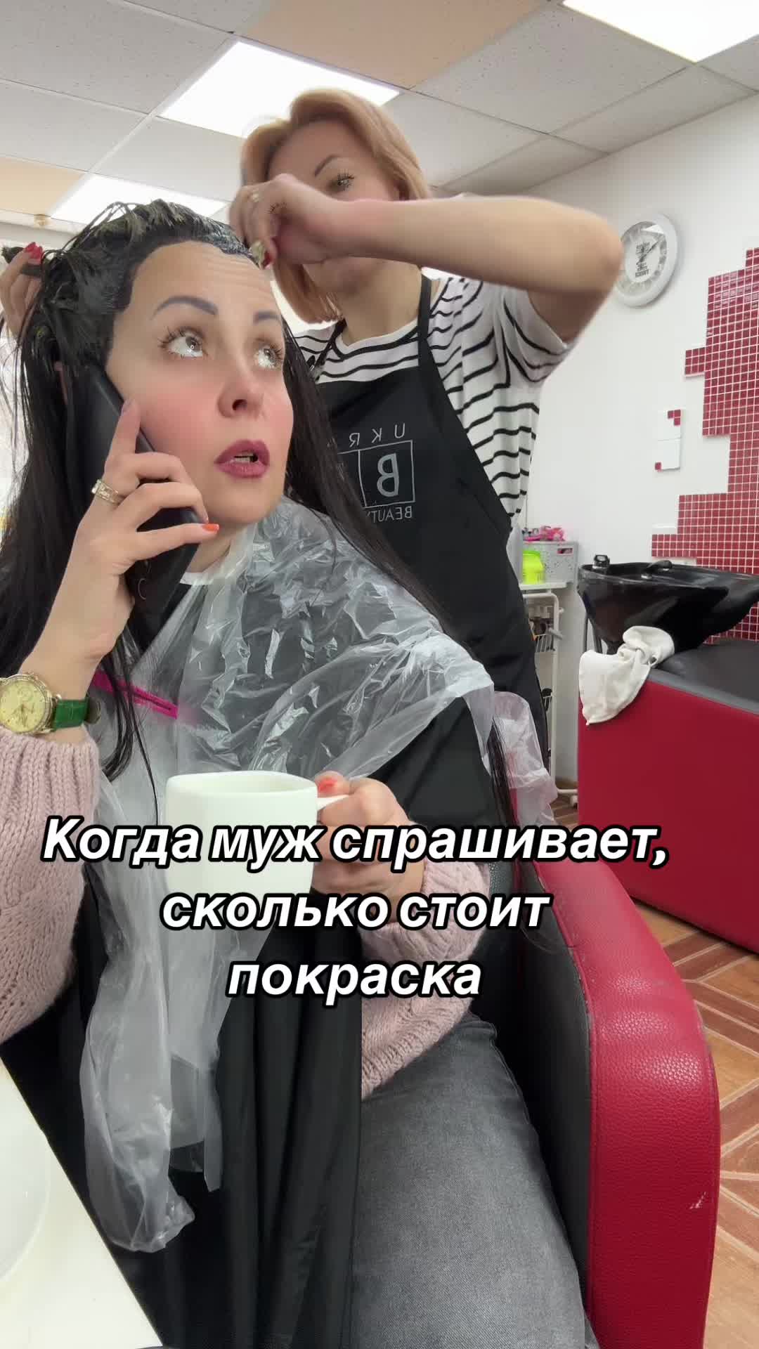 @ALONA🇺🇦