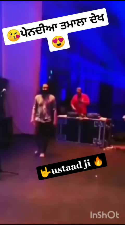 @tera beimaan ishu 🤗