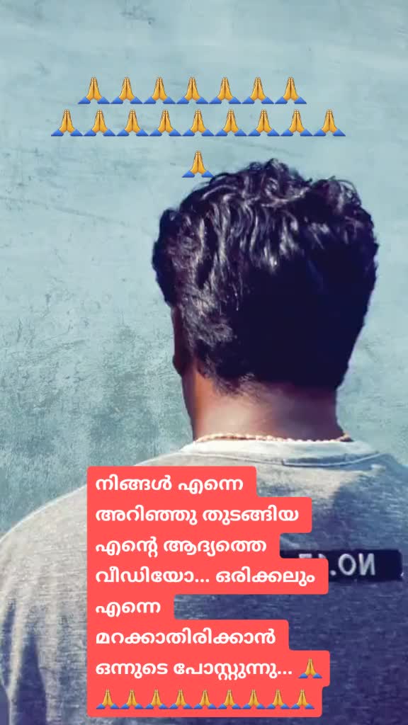 @Prem JI saranya