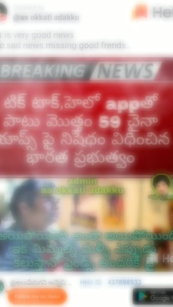 @My God🙏 Powerstar🙏