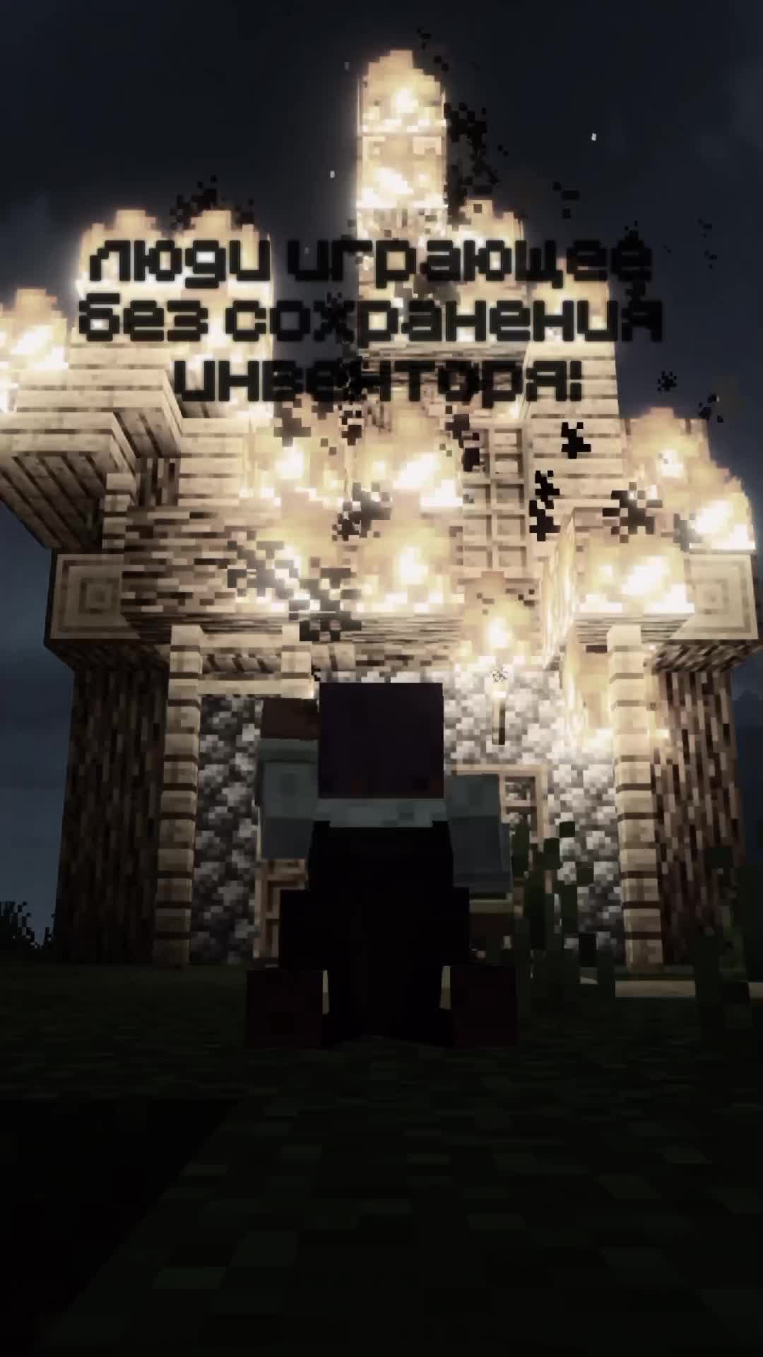 @тгк: plateC418