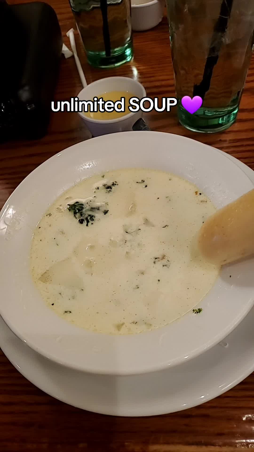 @AirRin ⚭