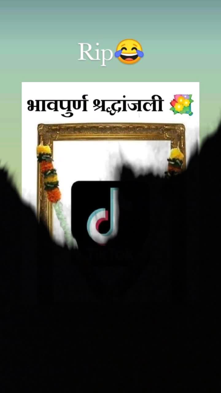 @call me aryan21