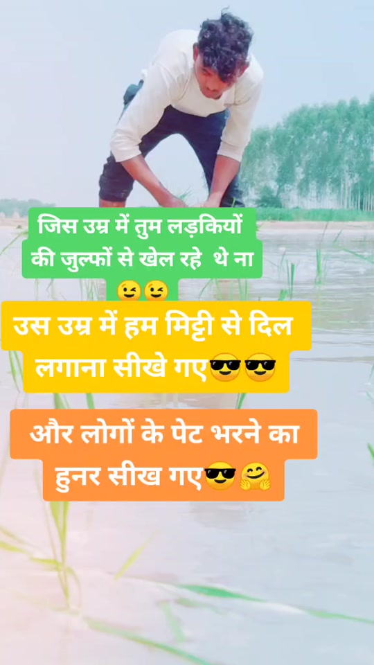 @Salman Khan