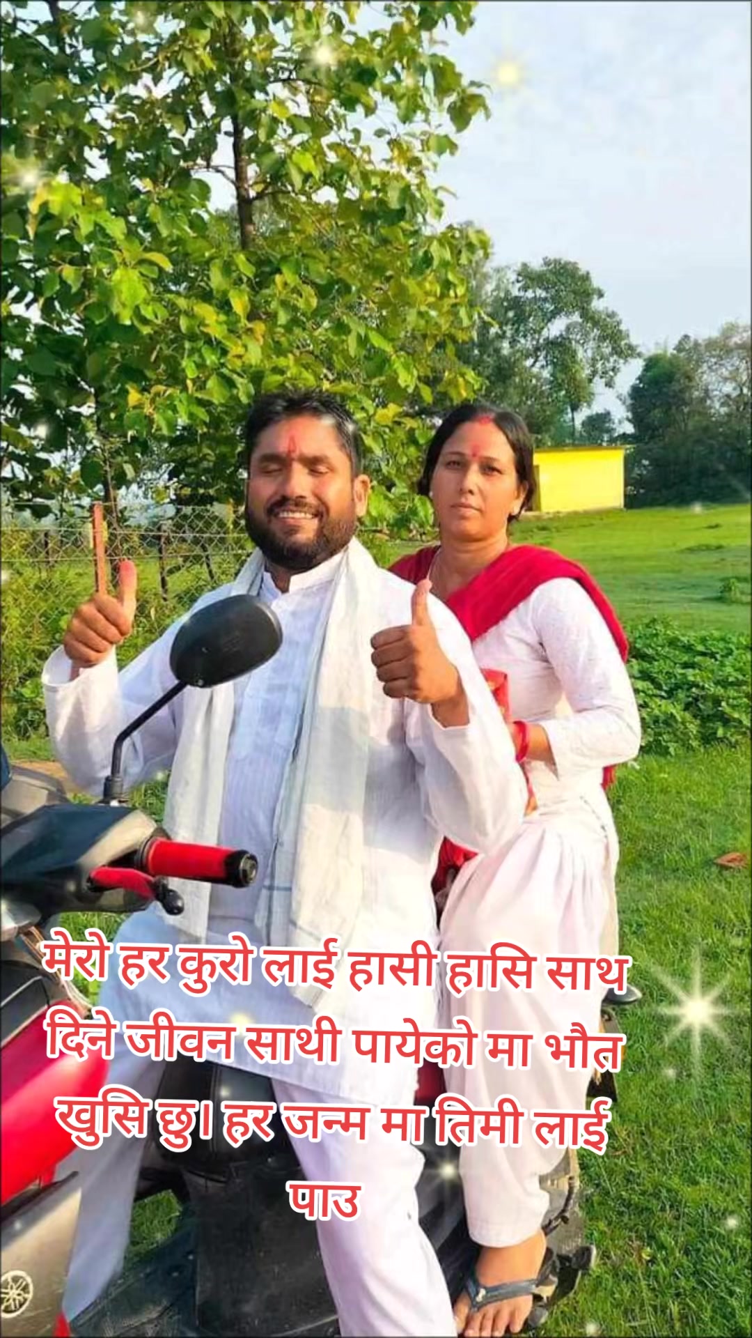 @shivaji