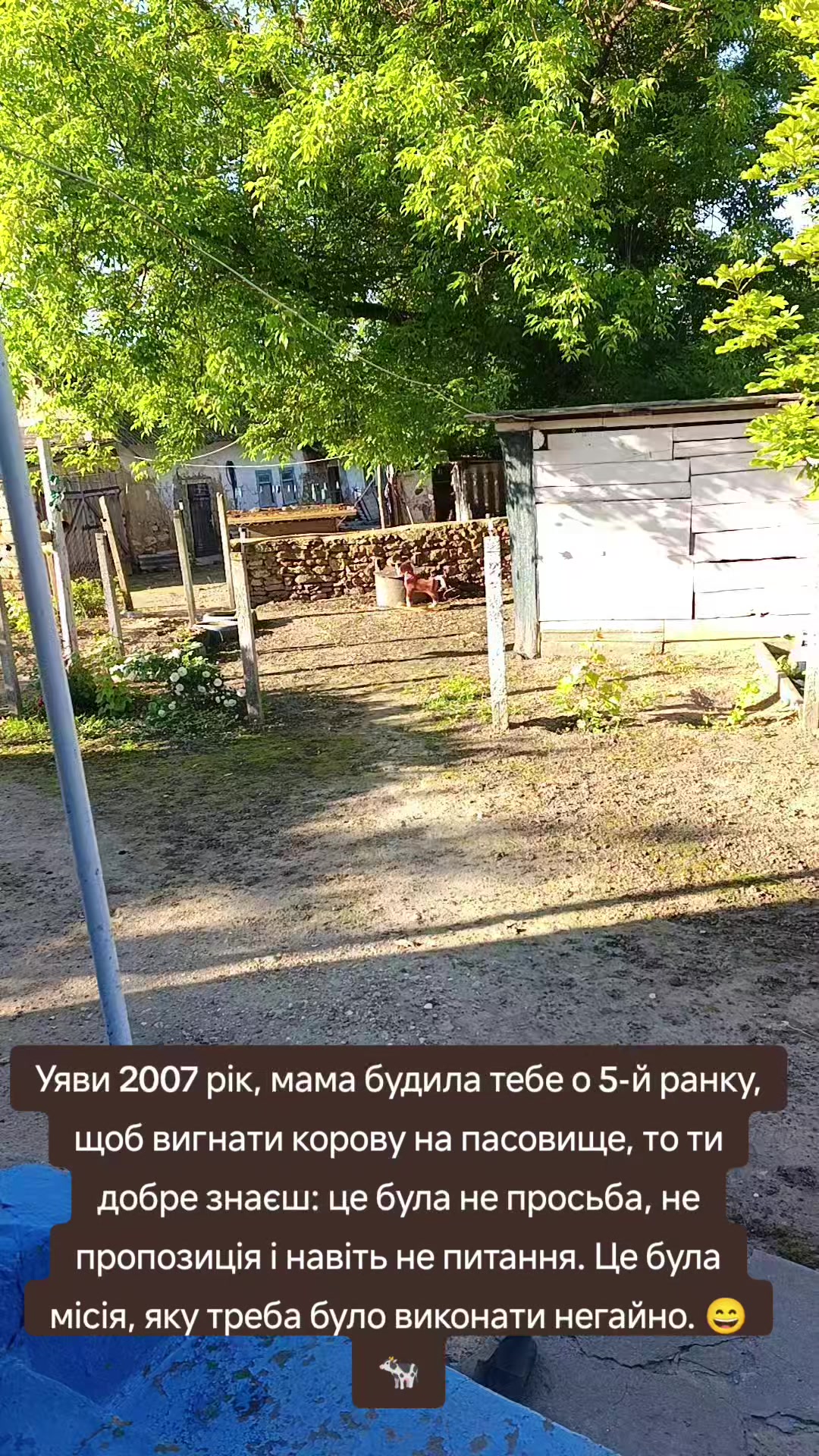 @Хельга