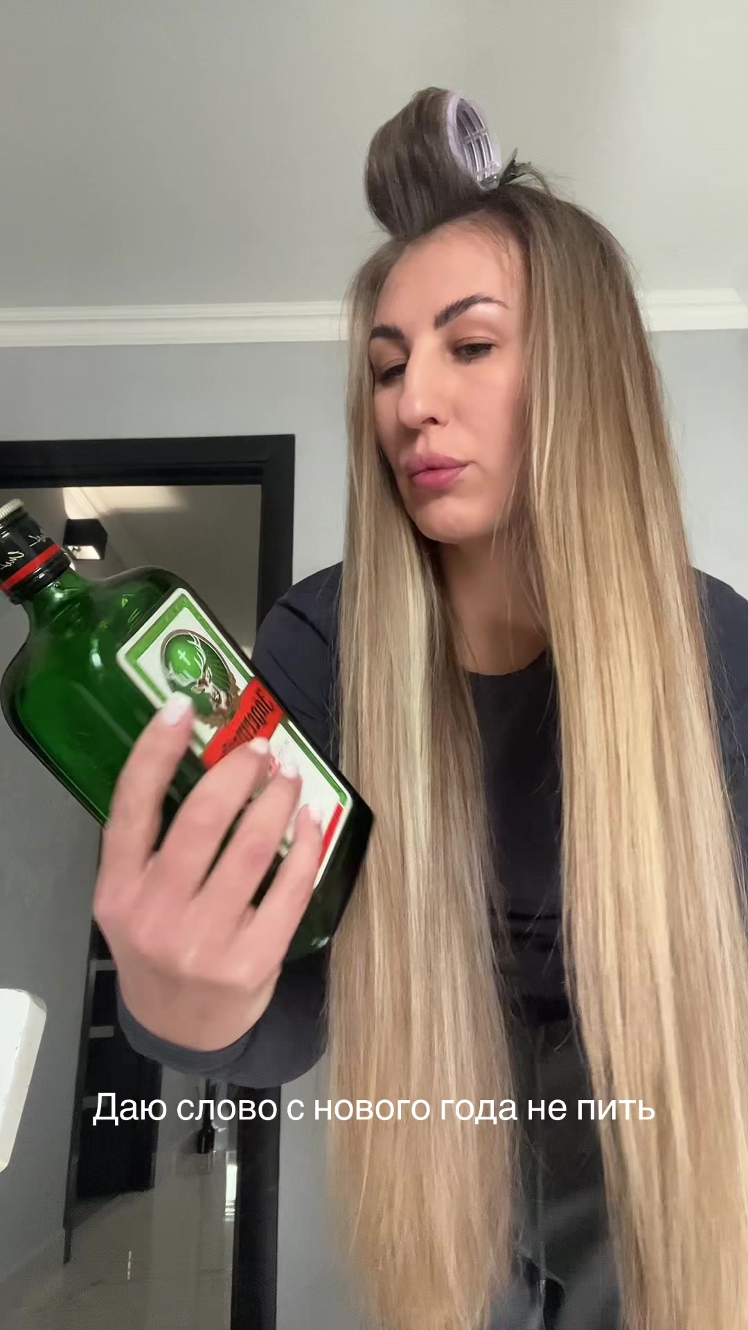 @mnebezsahara17
