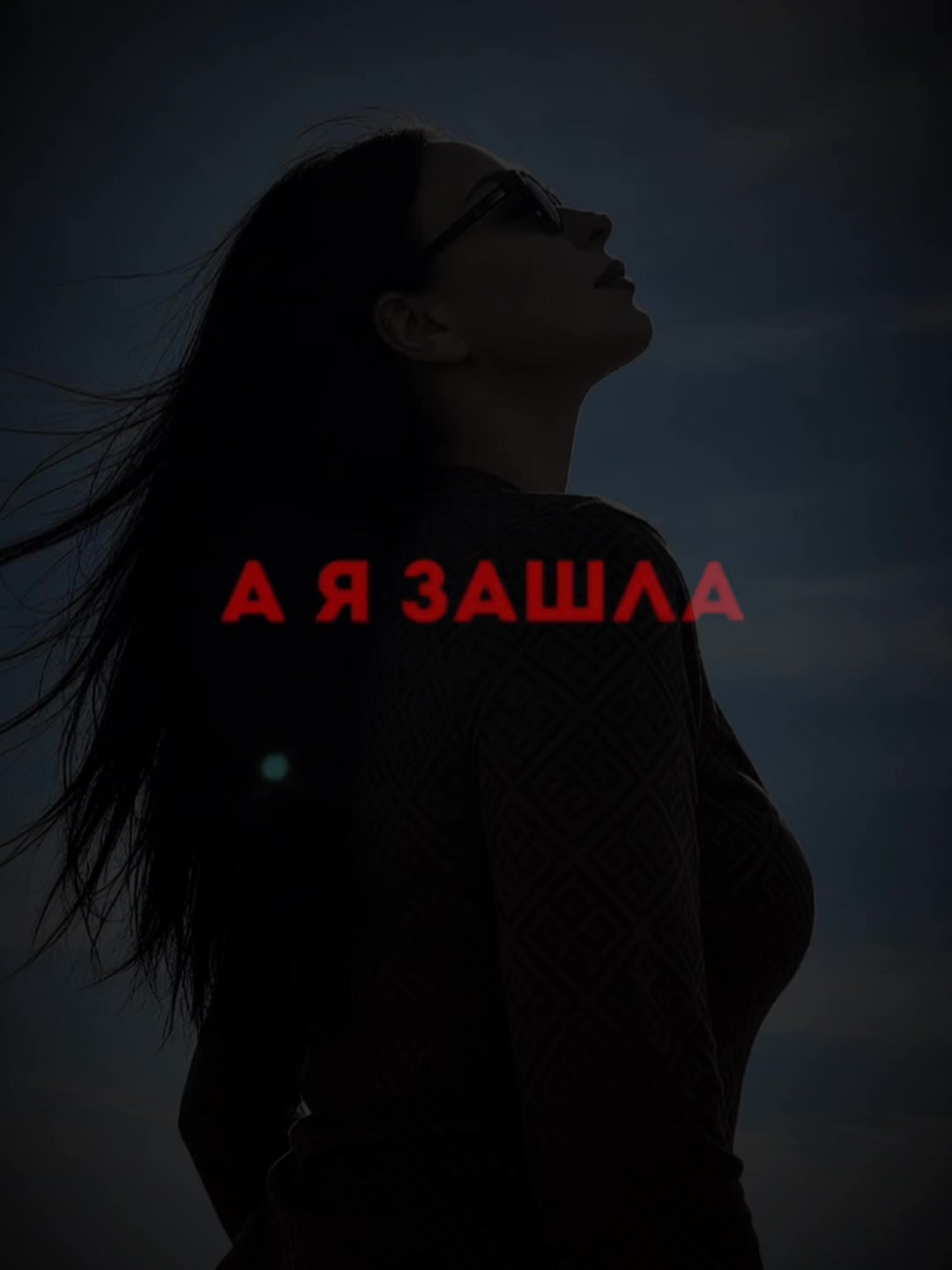 @☆꧁✬◦.𝒱.𝒮𝒽 .✬꧂☆
