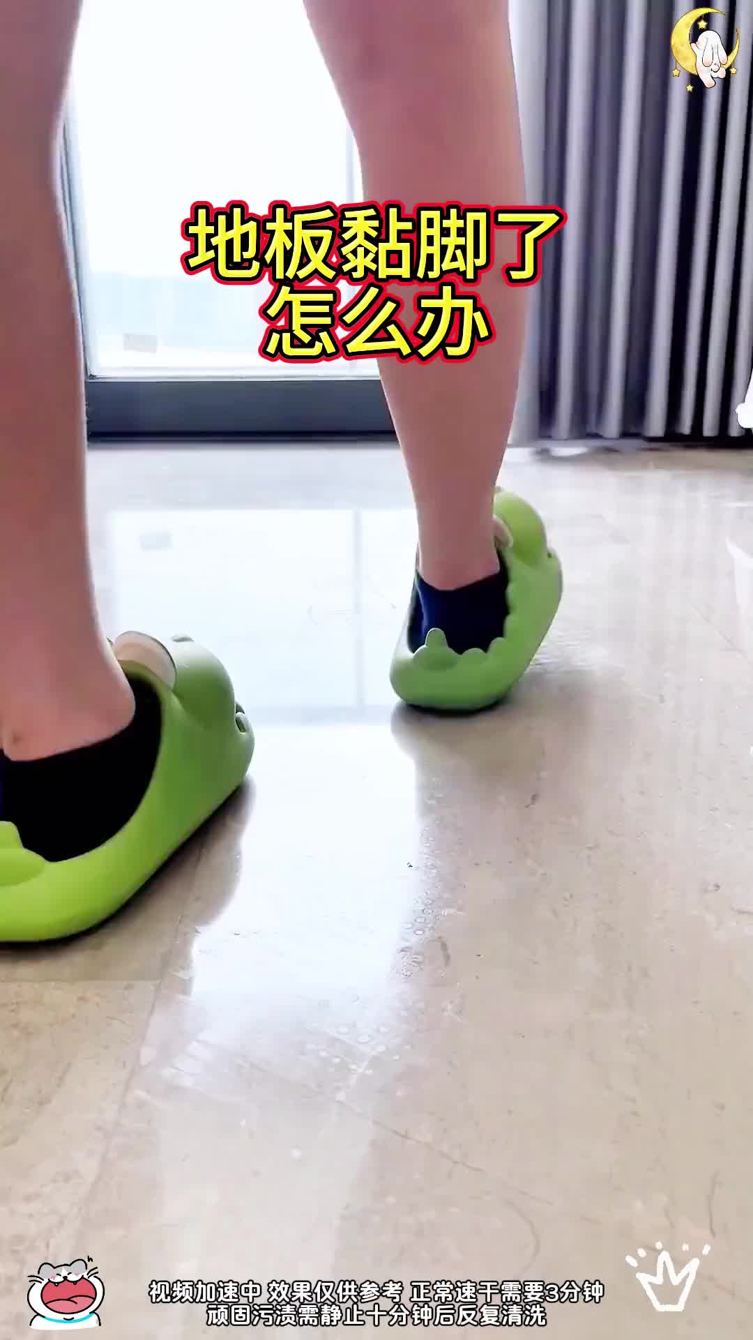 @新潮匯購物中心