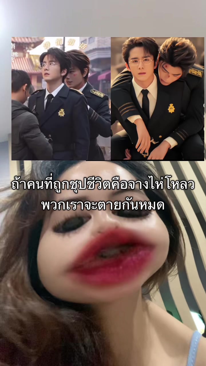 @Auey204
