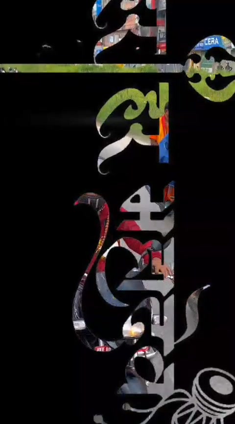 @Ꭱᴀᴊ֟፝ᴇꜱʜ~Jᴀɪsᴡᴀʟ