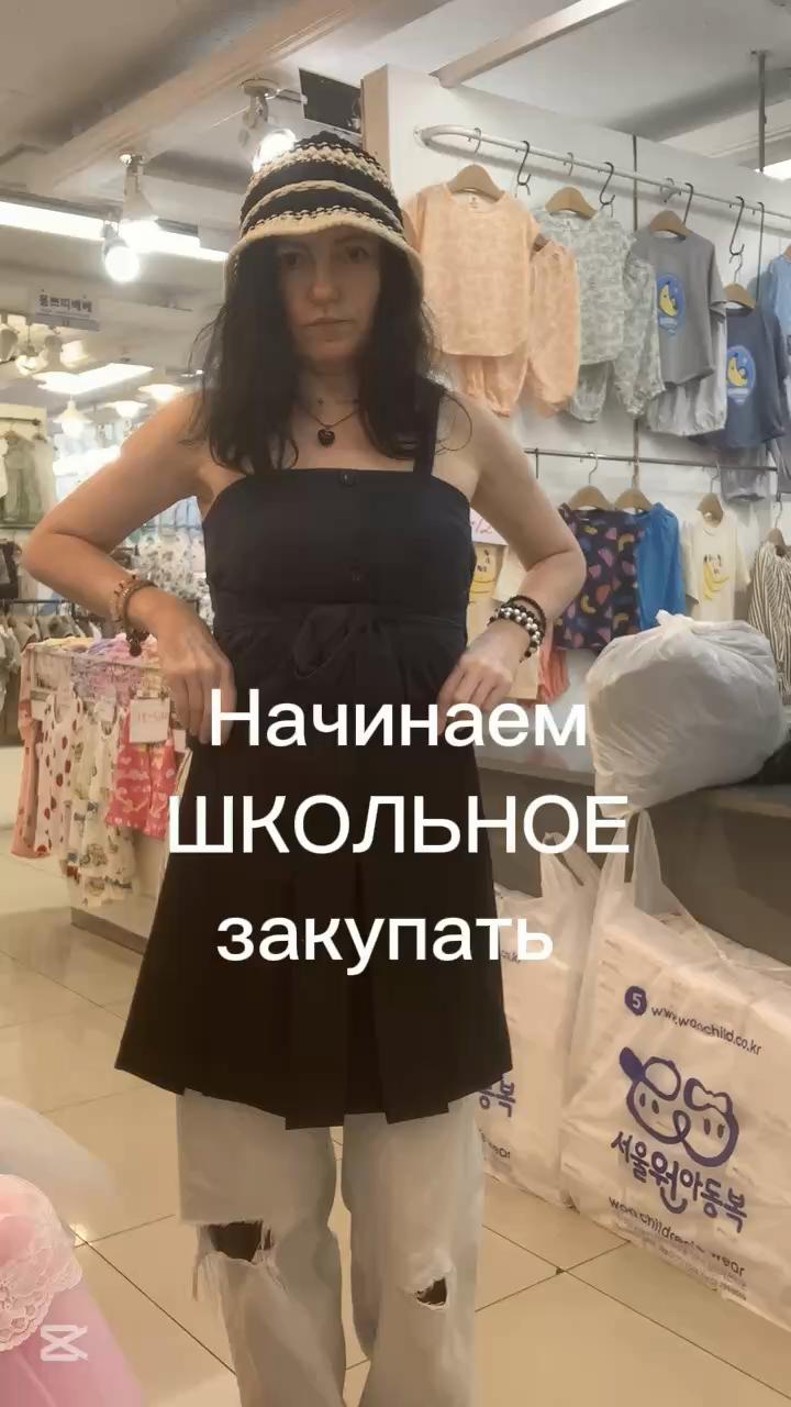@Угай Любовь