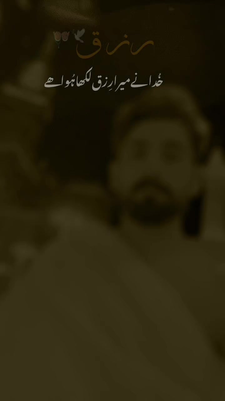 @KhaN...❤️
