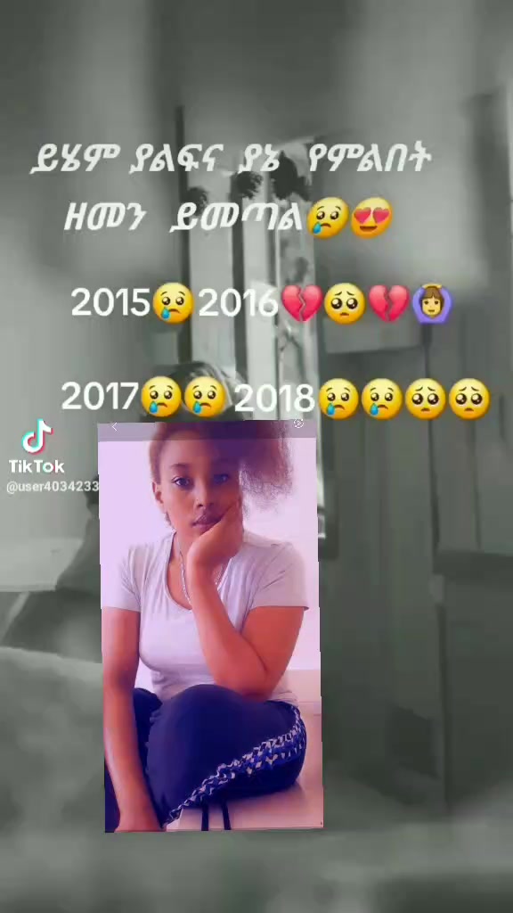 @ምሰራ