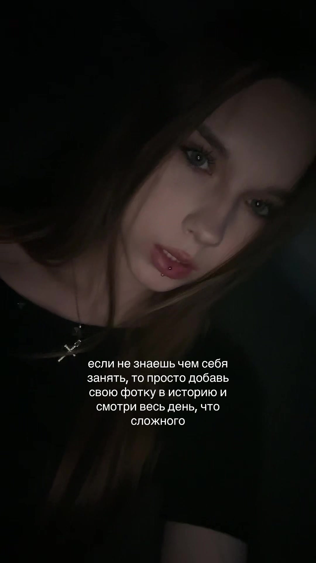 @тгк:машула