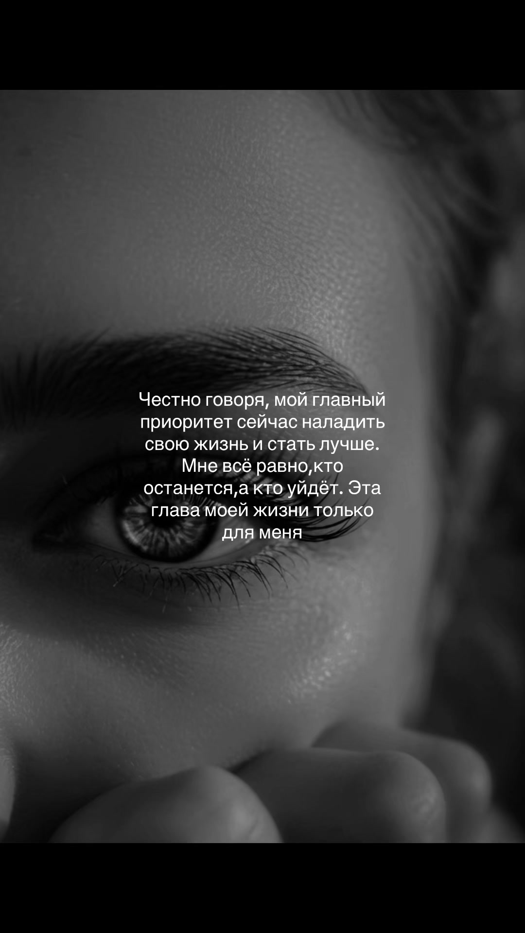 @Ириша Евдокимова