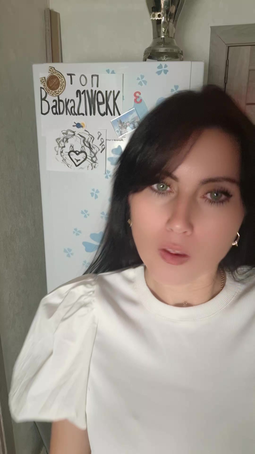 @Ириска☑️