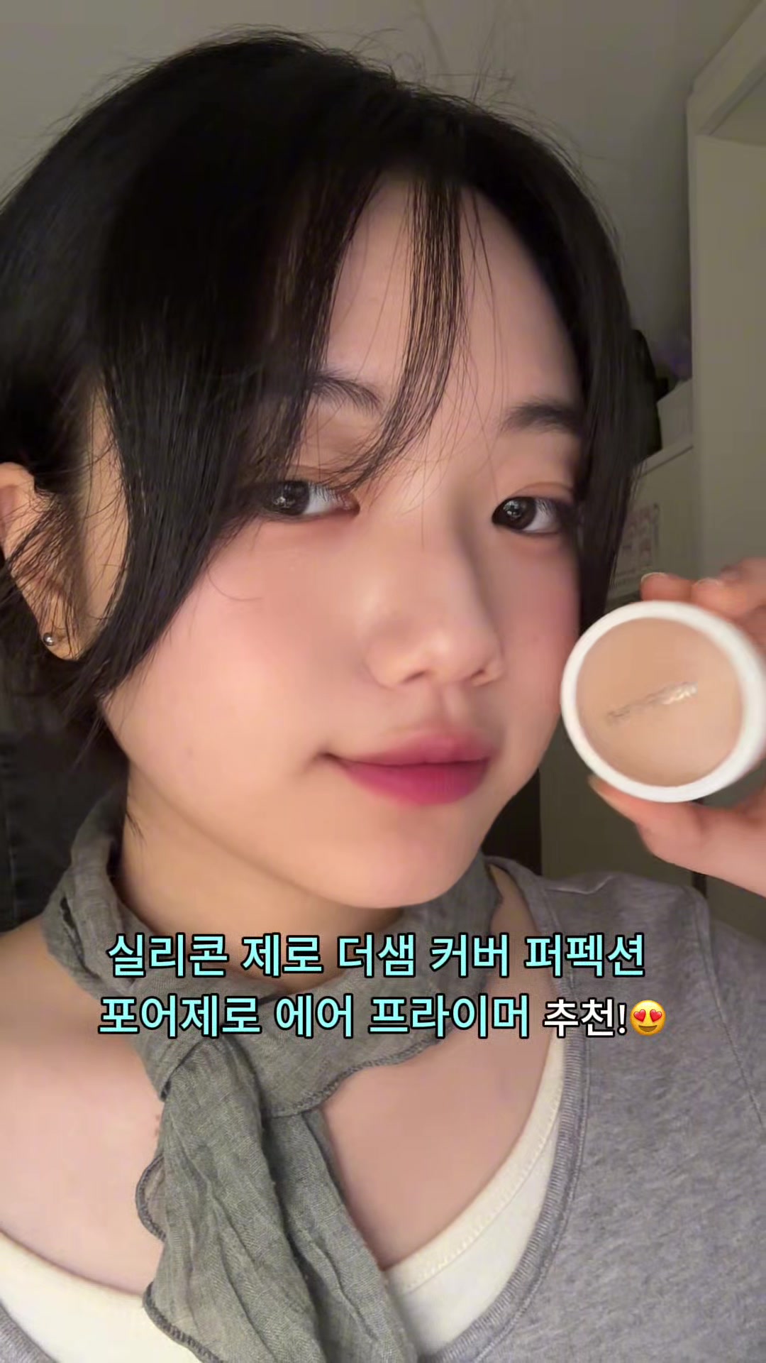 @์์ธ Suon๐ซ