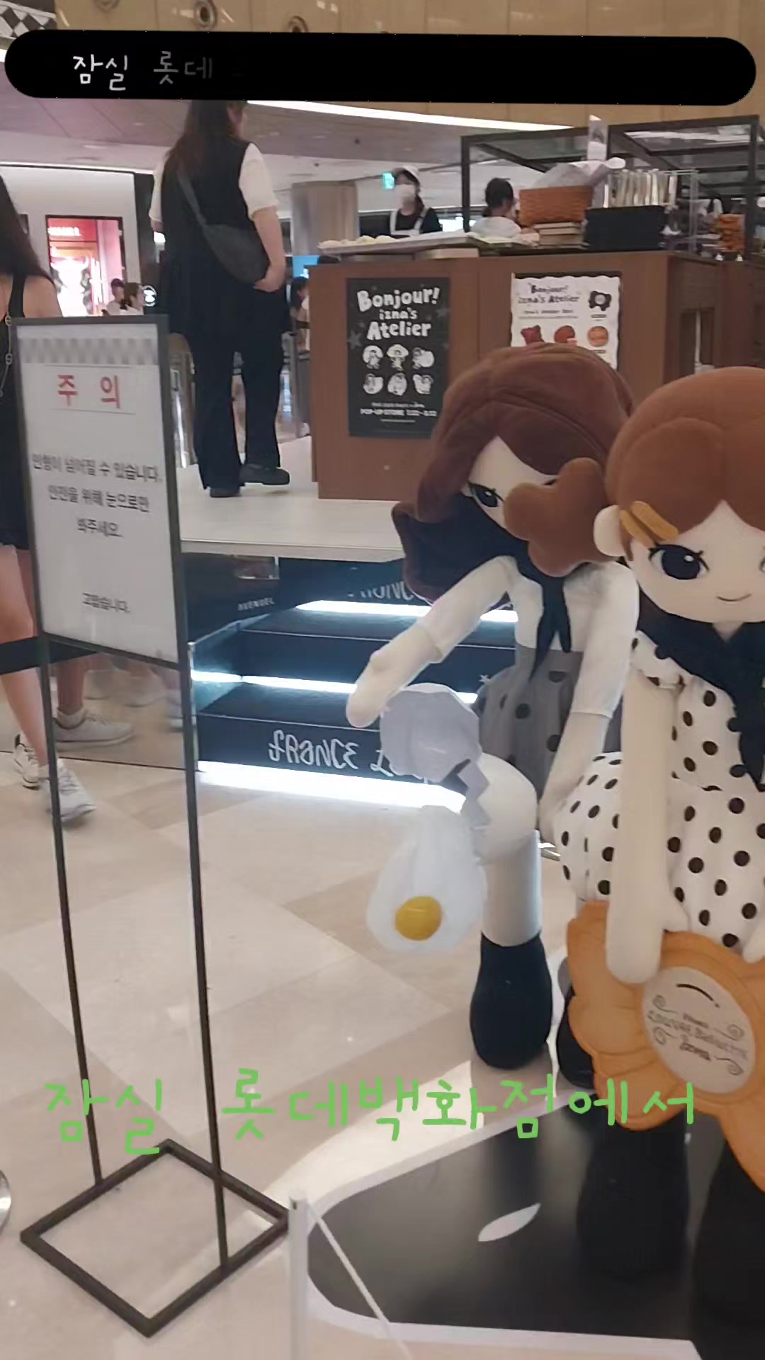@때때모찌인가