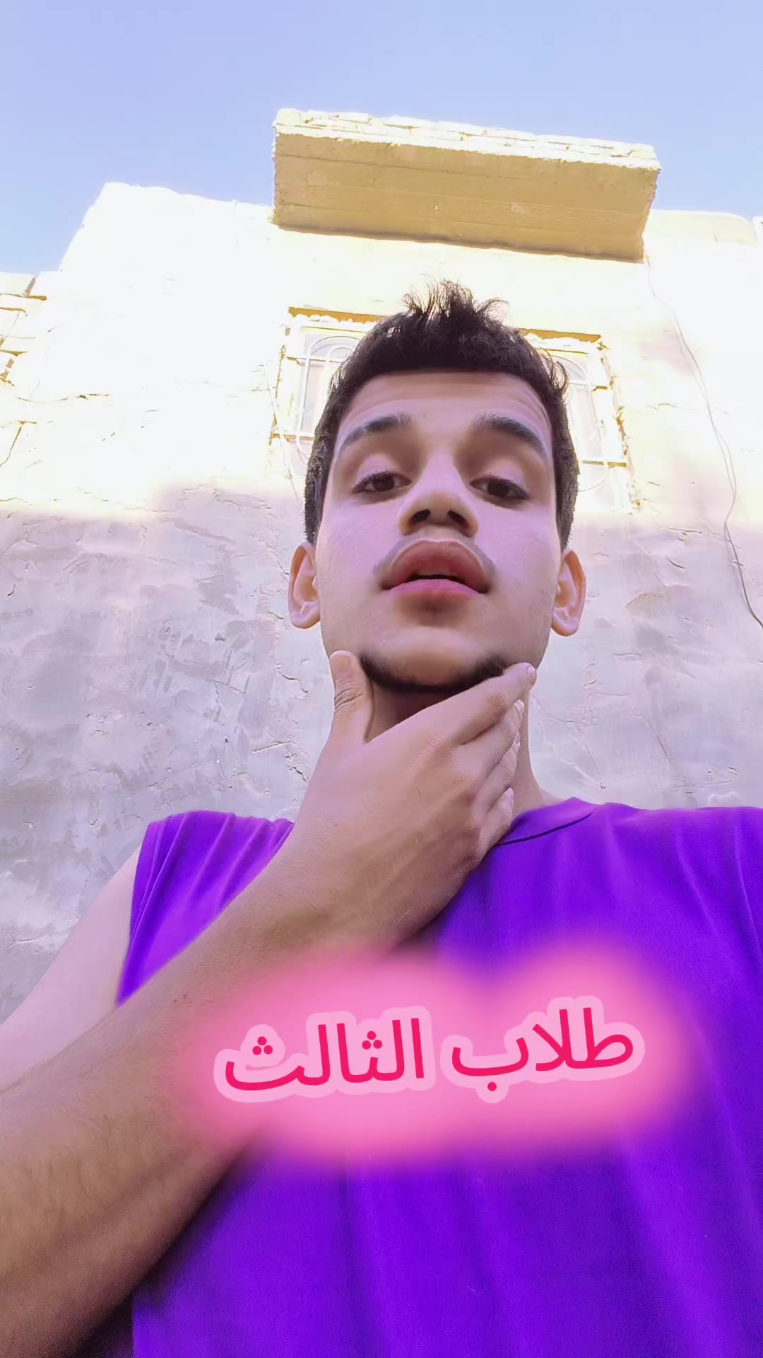 @🇮🇶⬆️HASON⬆️🇮🇶