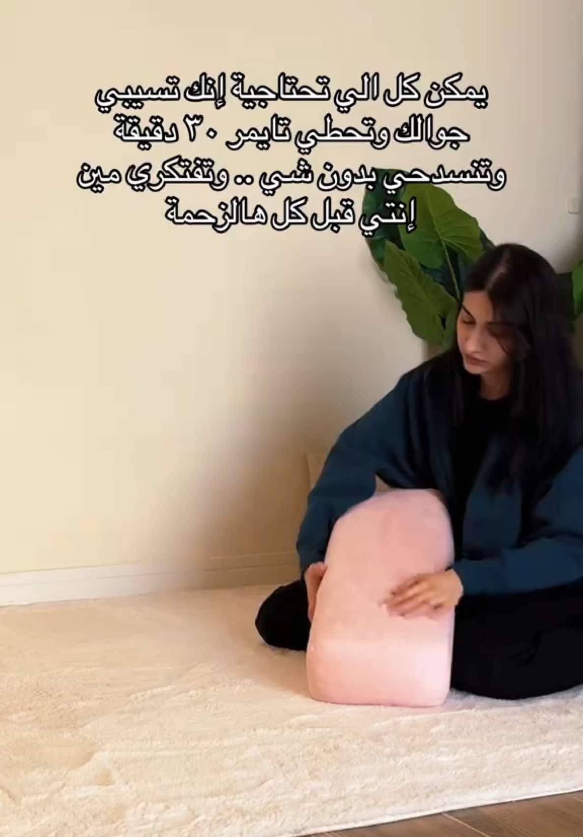 @Asala Binhurayb| أصالة بن حريب