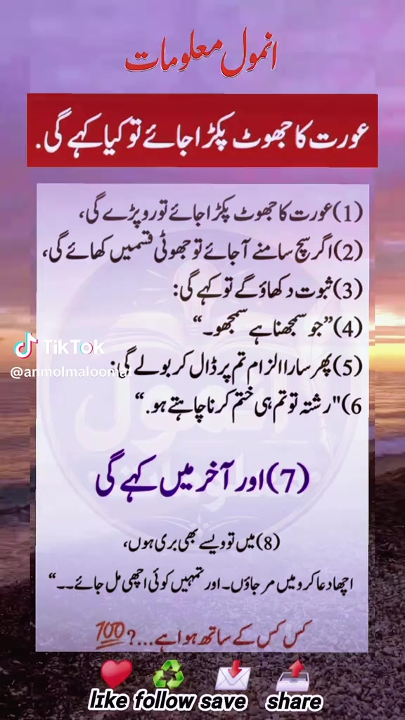 @Nasir Salman