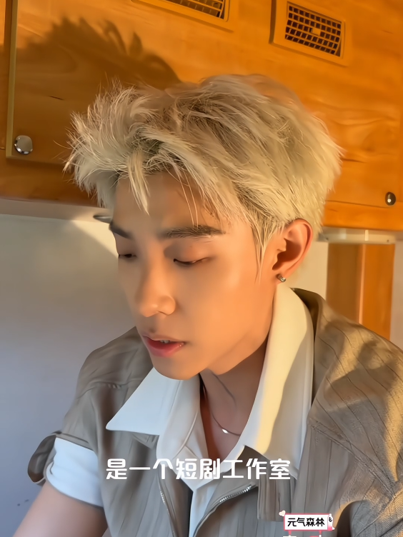 @𝐌𝐮𝐧𝐚𝐡 ⟡ 小宇