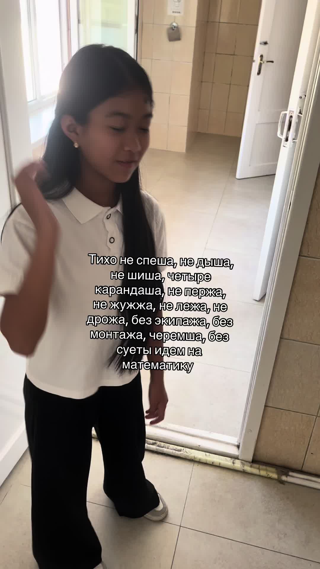 @𝔸𝕕𝕖𝕝𝕗𝕚𝕒