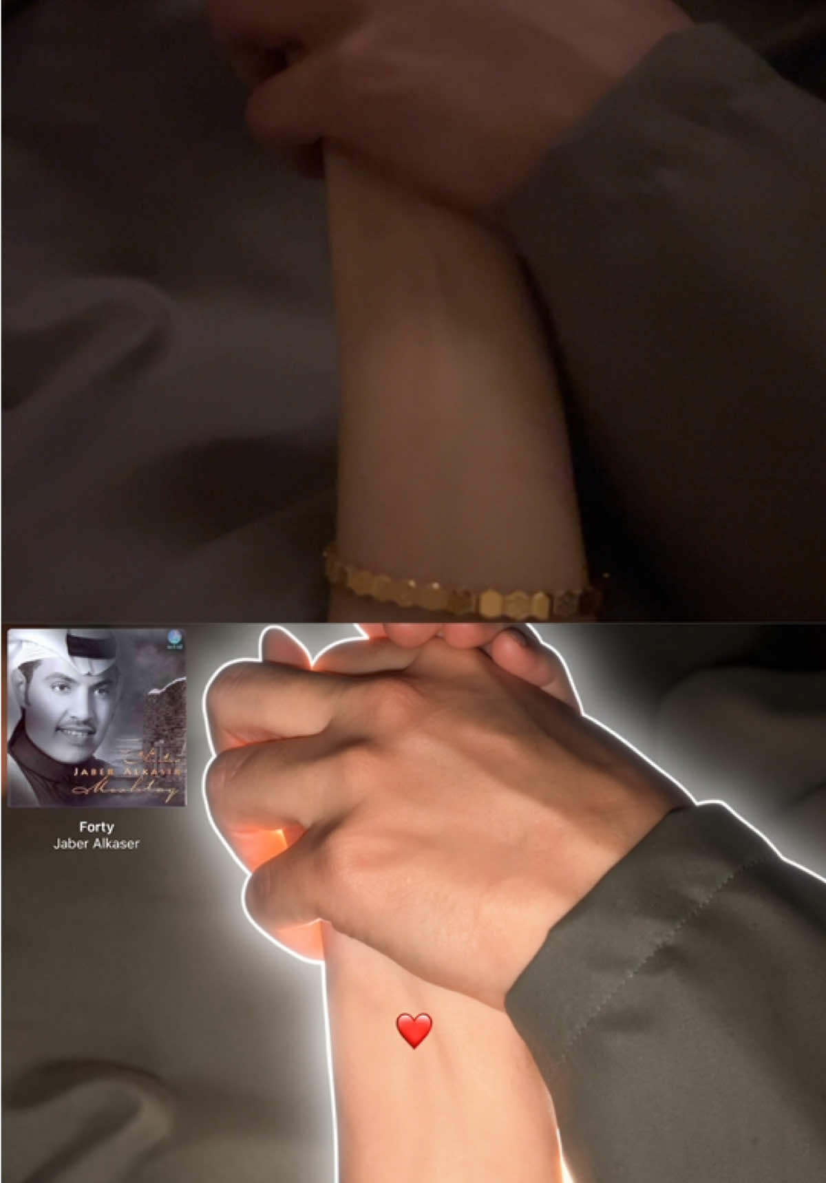 @حنـان