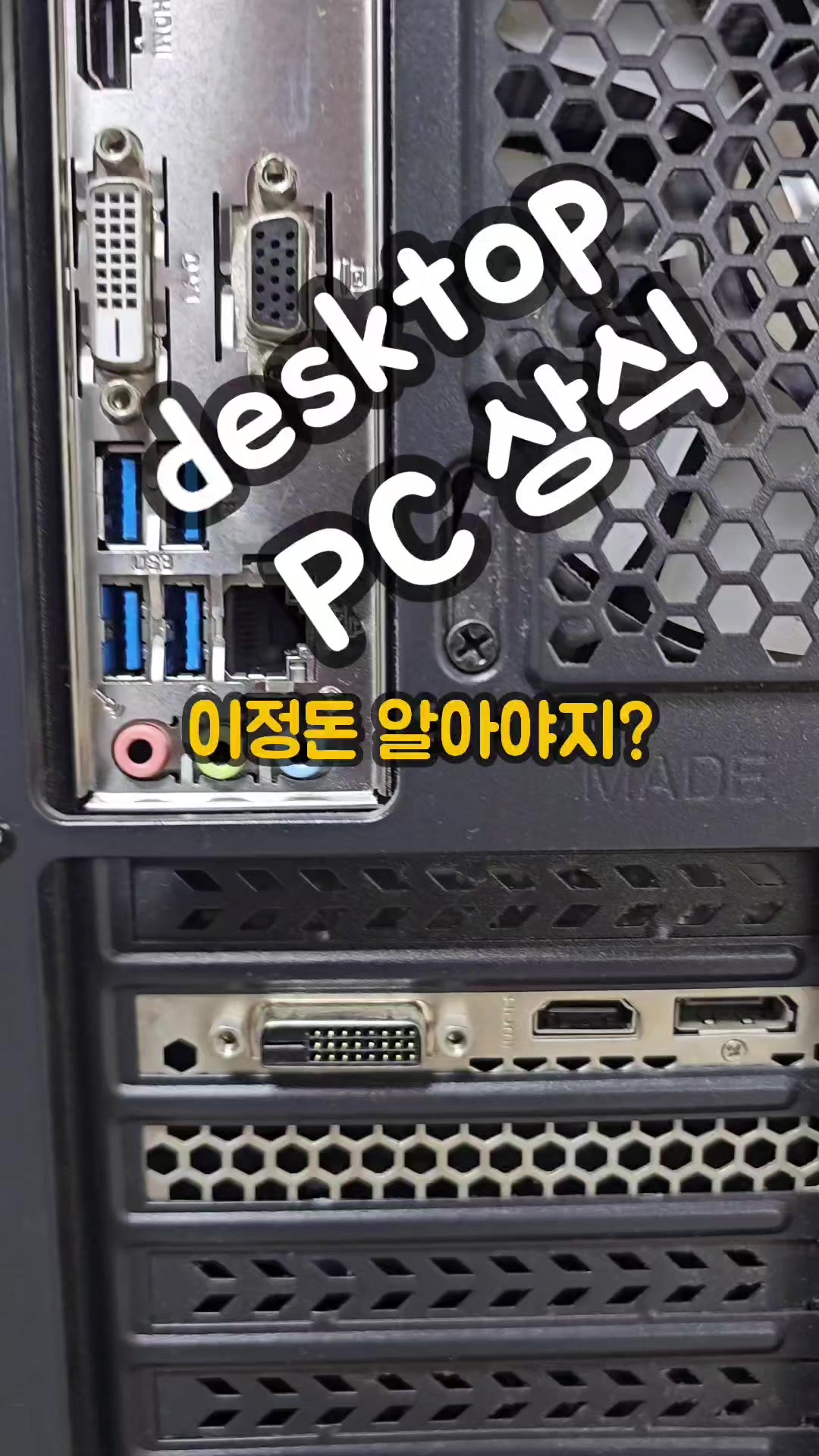 @리리꿀팁모음