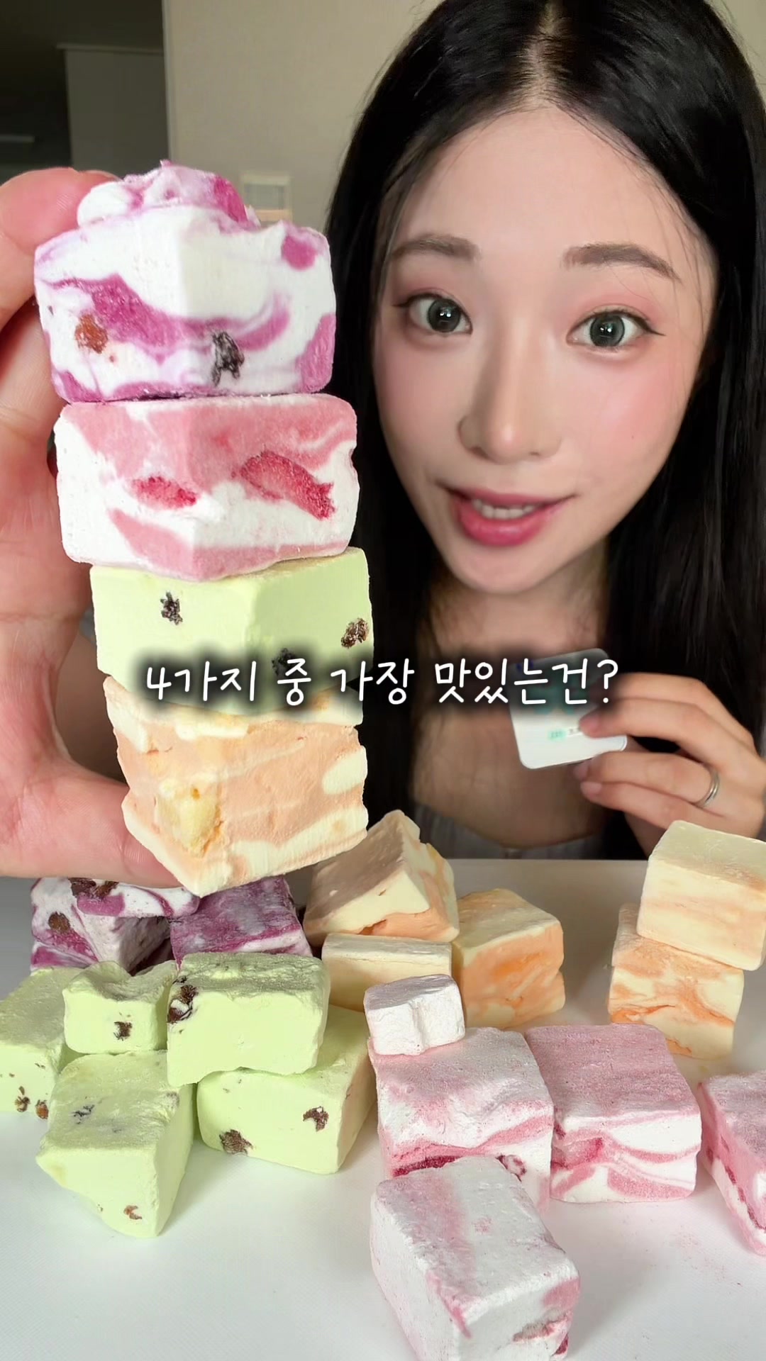 @프롬서희